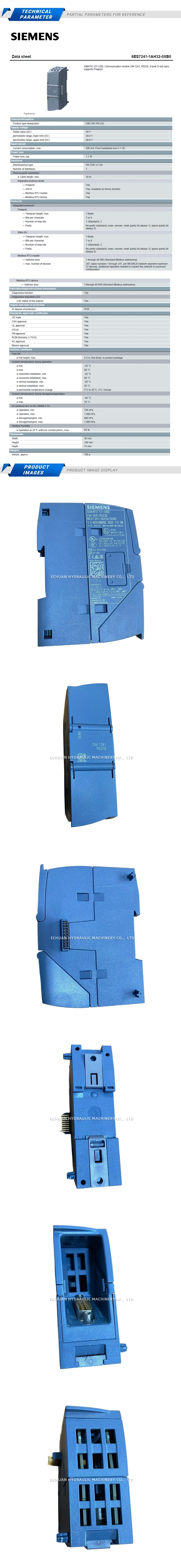 Siemens 6ES7241-1AH32-0XB0 Description