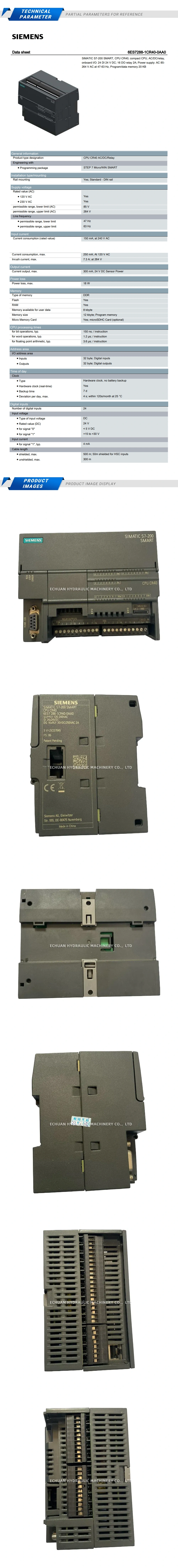 Siemens 6ES7288-1CR40-0AA0 Description