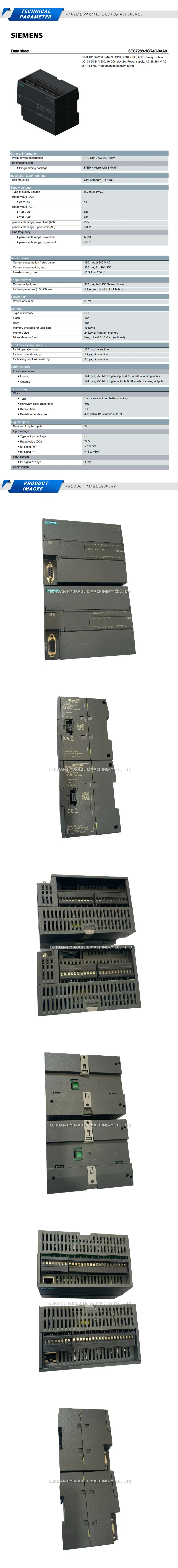 Siemens 6ES7288-1SR40-0AA0 Description