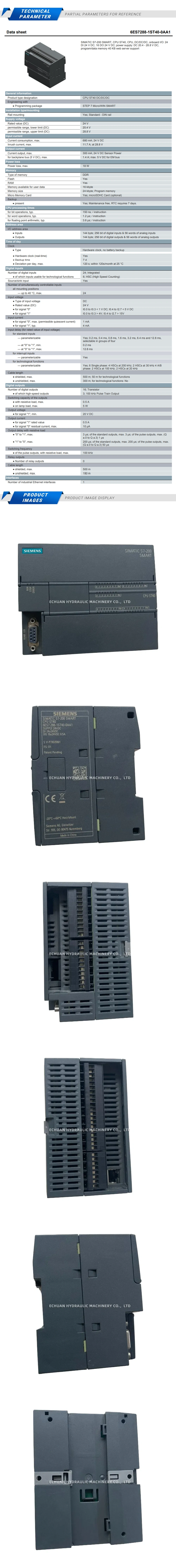 Siemens 6ES7288-1ST40-0AA1 Description