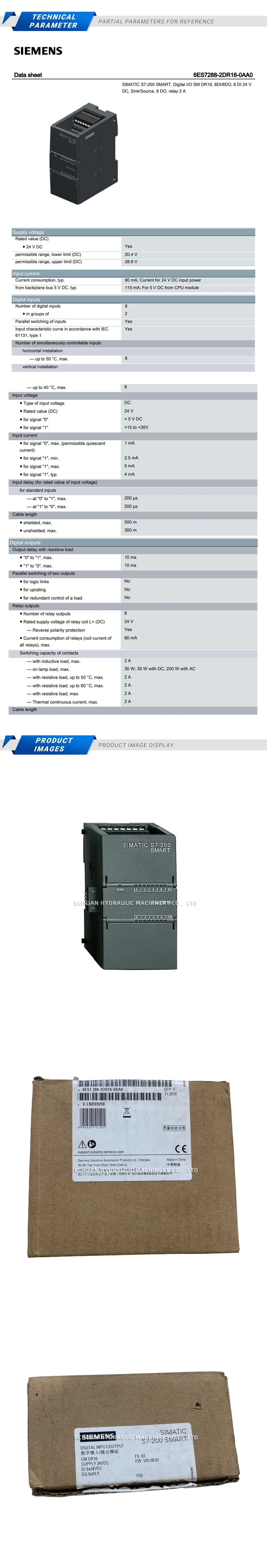 Siemens 6ES7288-2DR16-0AA0 Description