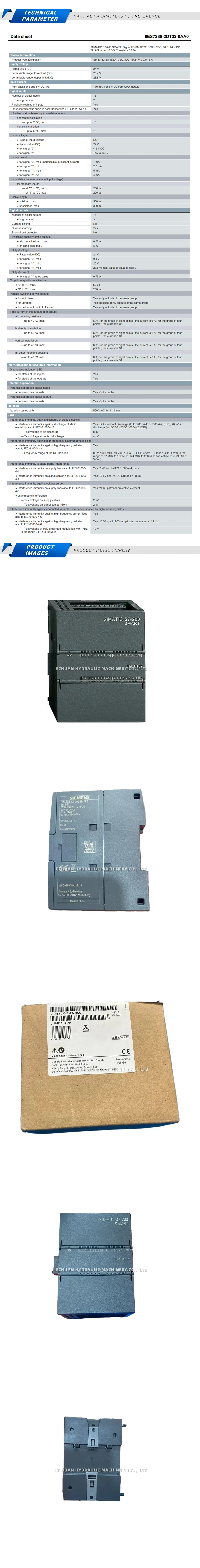 Siemens 6ES7288-2DT32-0AA0 Description