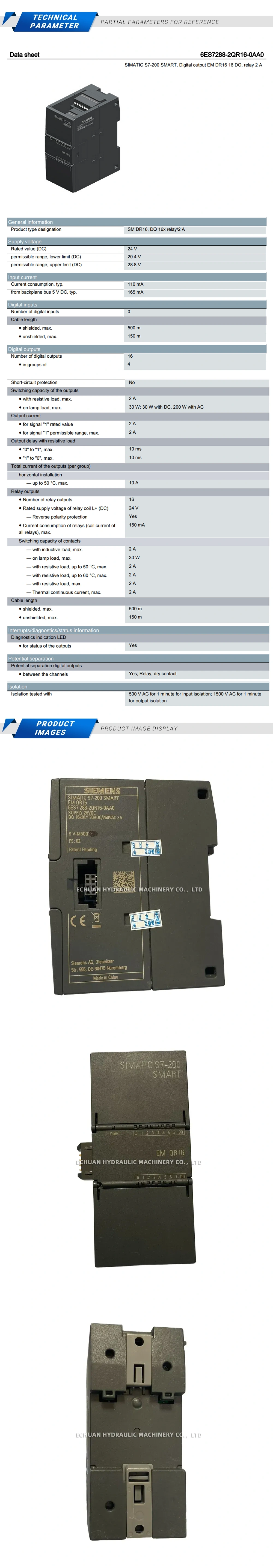 Siemens 6ES7288-2QR16-0AA0 Description