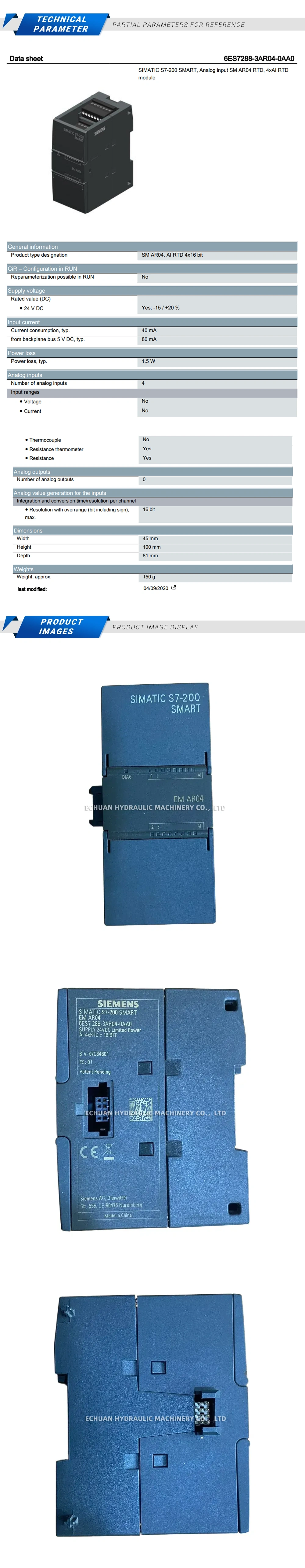 Siemens 6ES7288-3AR04-0AA0 Description