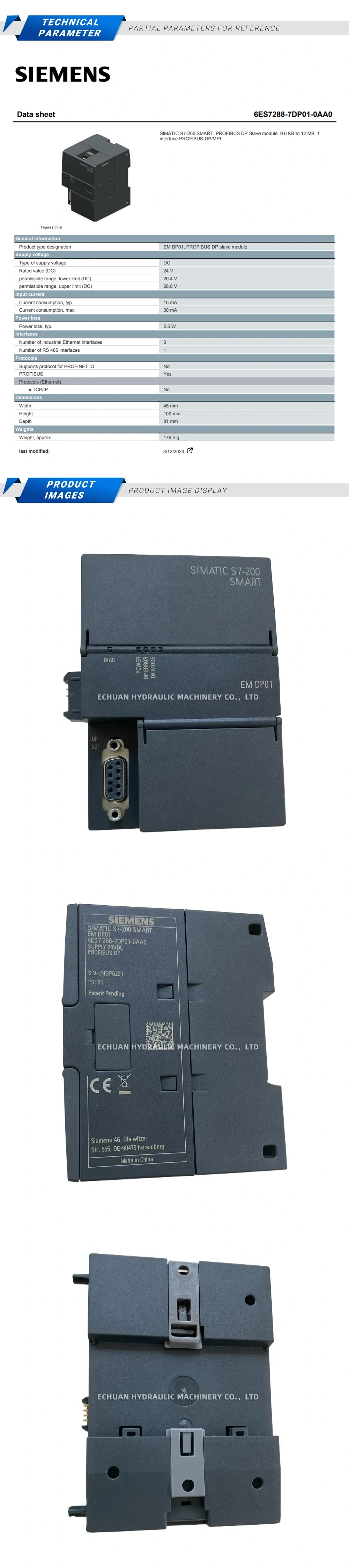 Siemens 6ES7288-7DP01-0AA0 Description