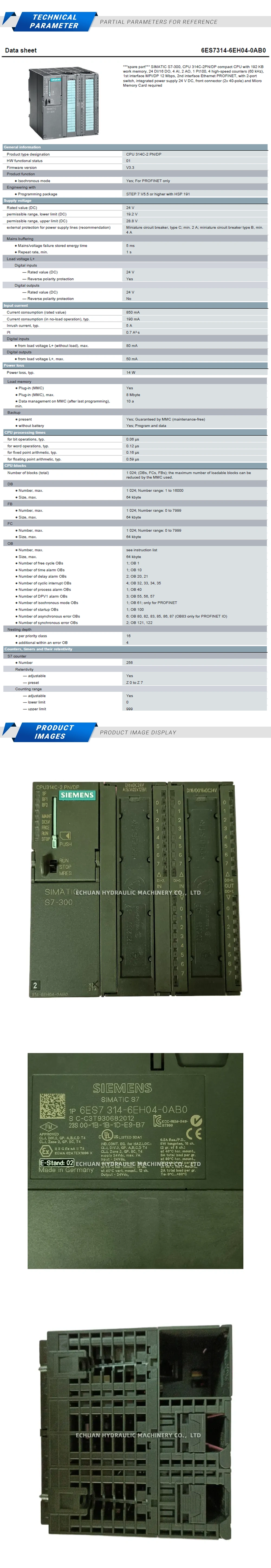 Siemens 6ES7314-6EH04-0AB0 Module Description