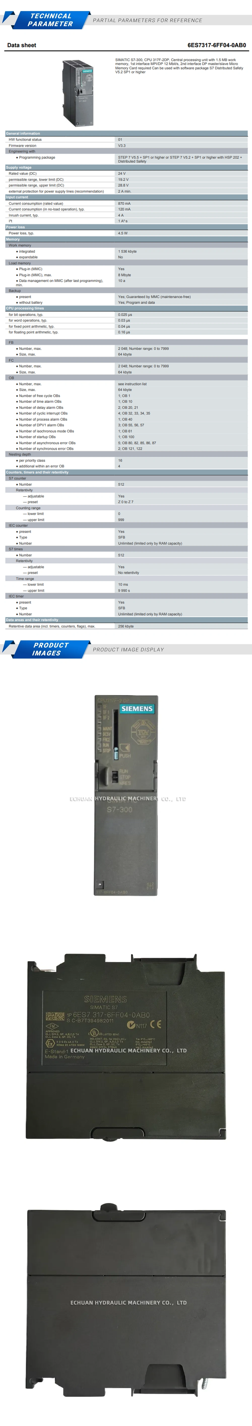 Siemens 6ES7317-6FF04-0AB0 Module Description