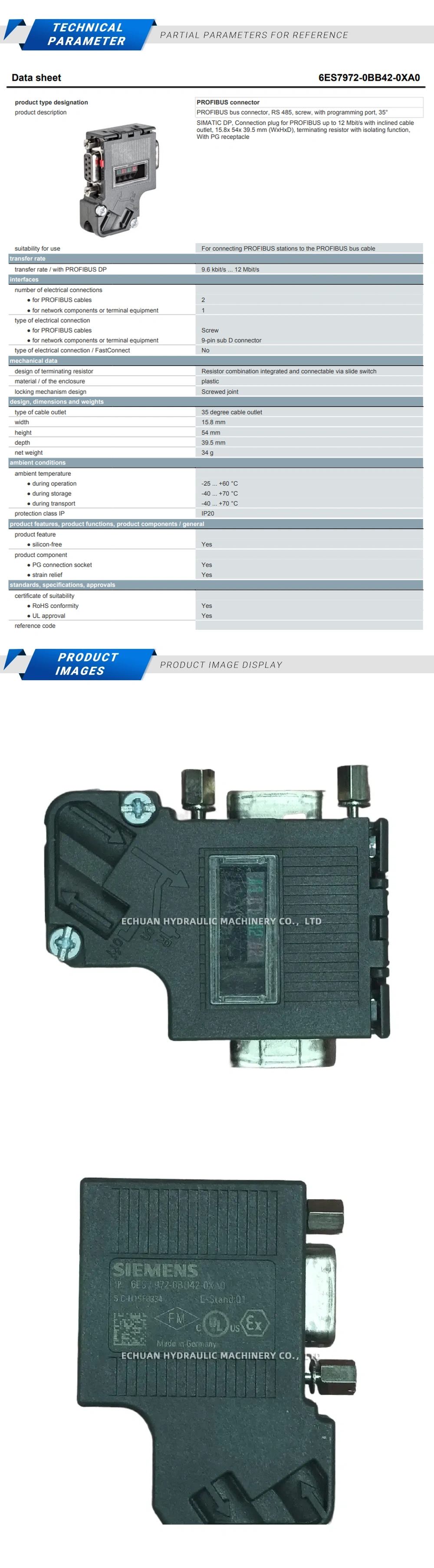 Siemens 6ES7972-0BB42-0XA0 Description