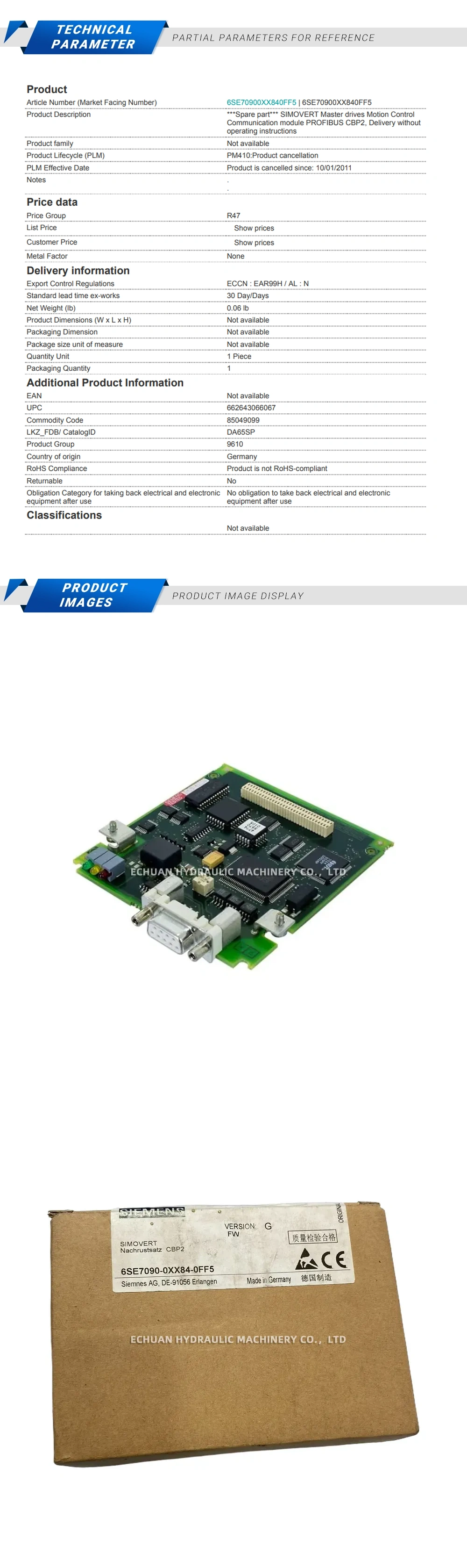 Siemens 6SE7090-0XX84-0FF5 Description