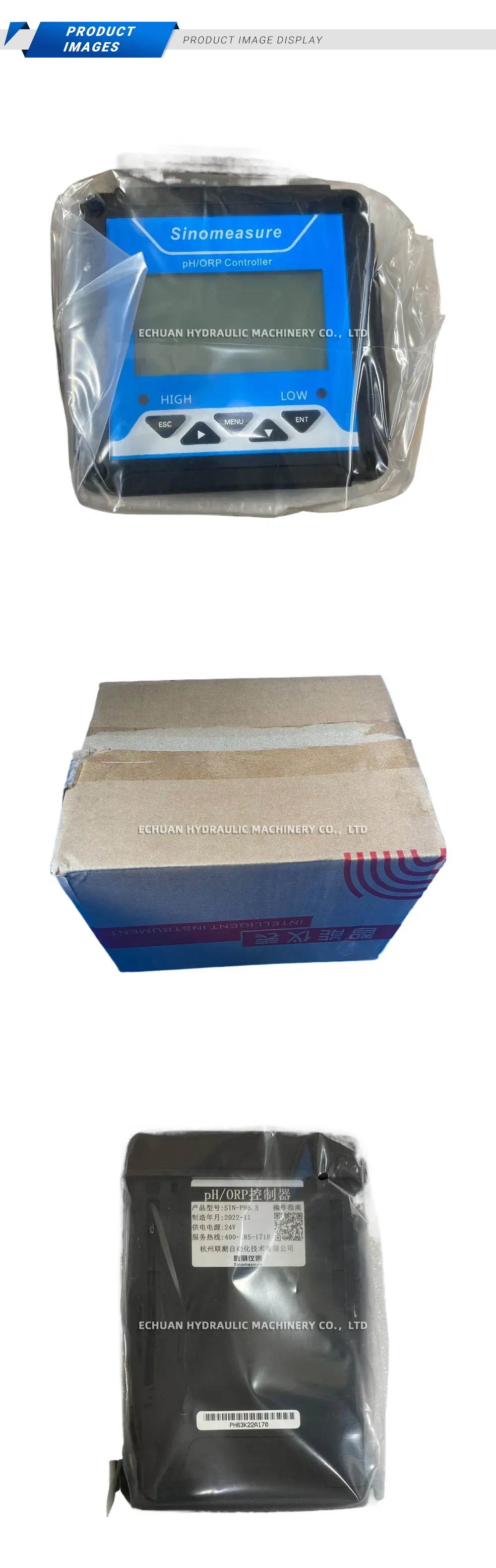 Supmea SIN-PH6.3 Description