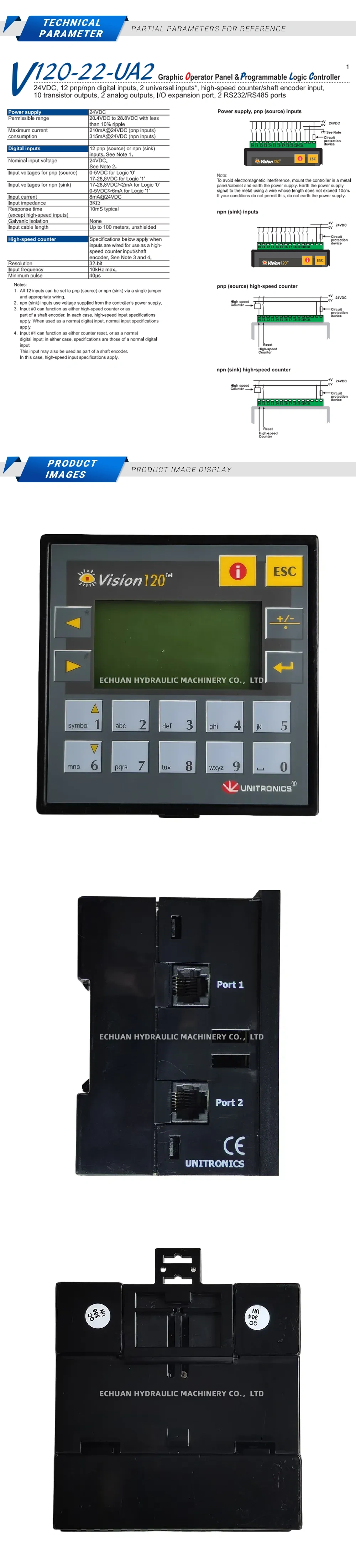 Unitronics V120-22-UA2 Description