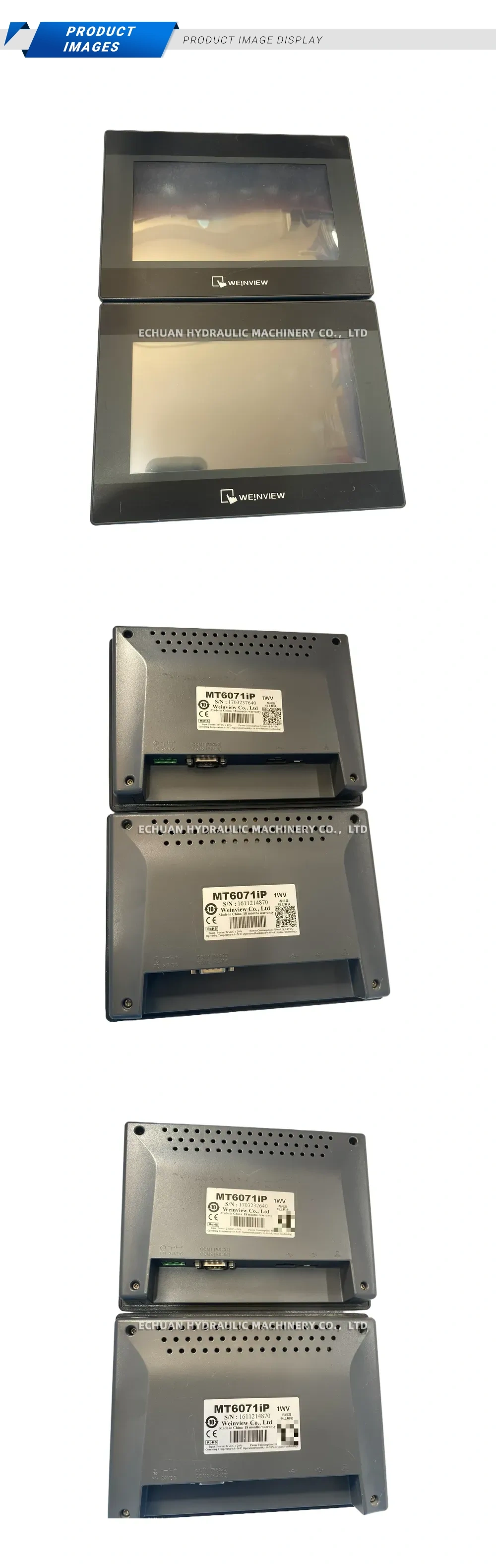 Weinview MT6071IP touchscreen Description