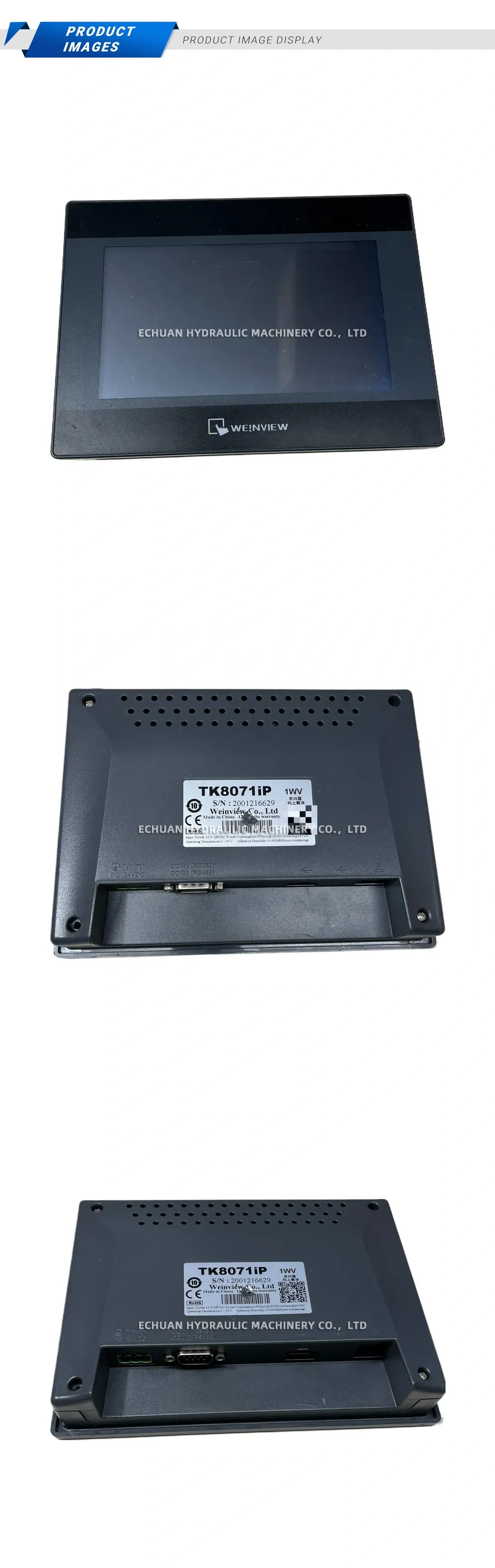 Weinview TK8071IP Description