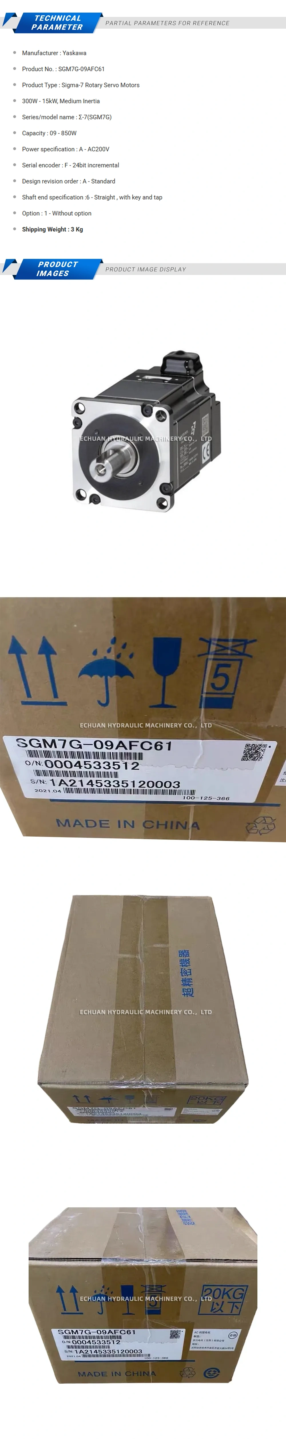 Yaskawa SGM7G-09AFC61 Description