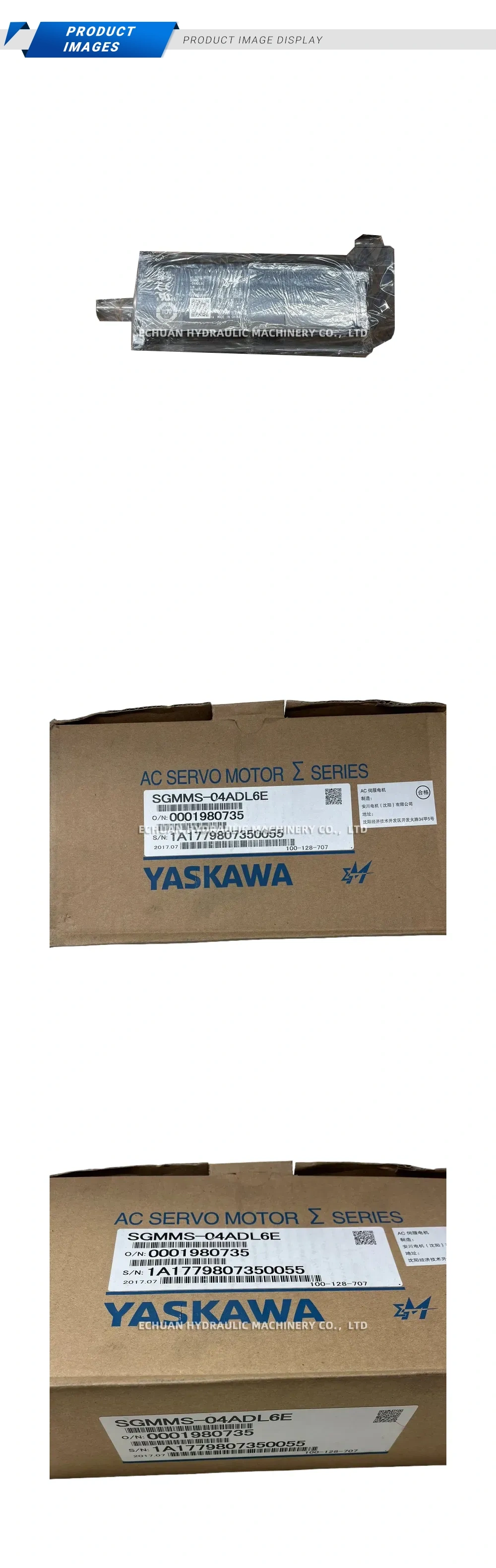 Yaskawa SGMMS-04ADL6E Description
