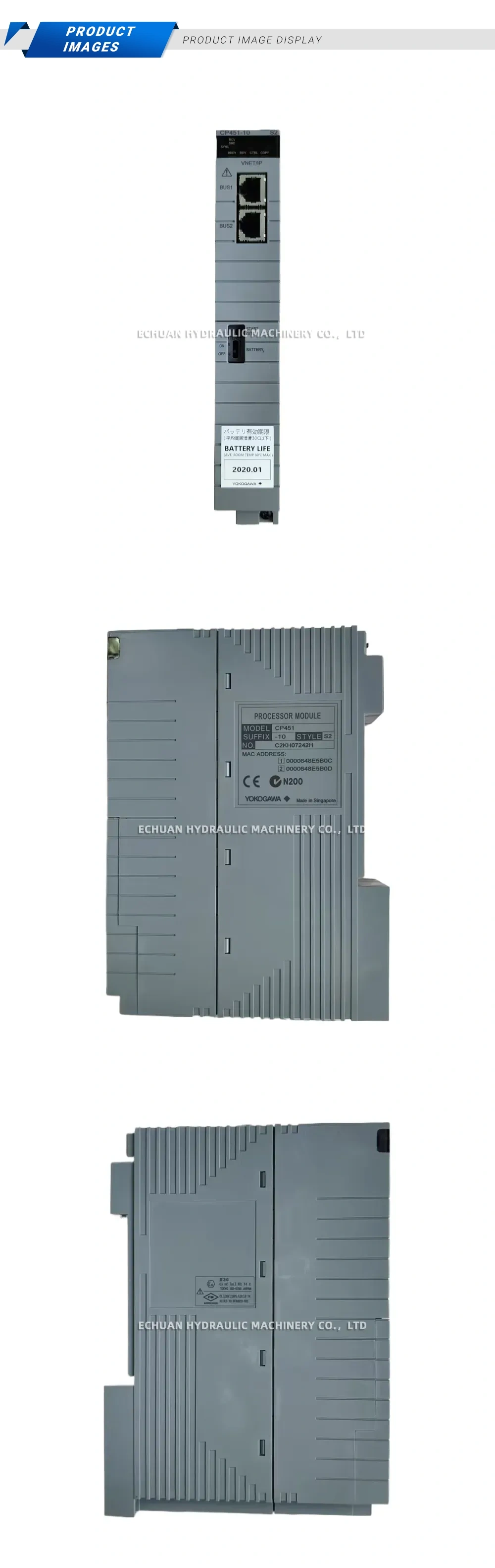 Yokogawa CP451 Processor Module Description