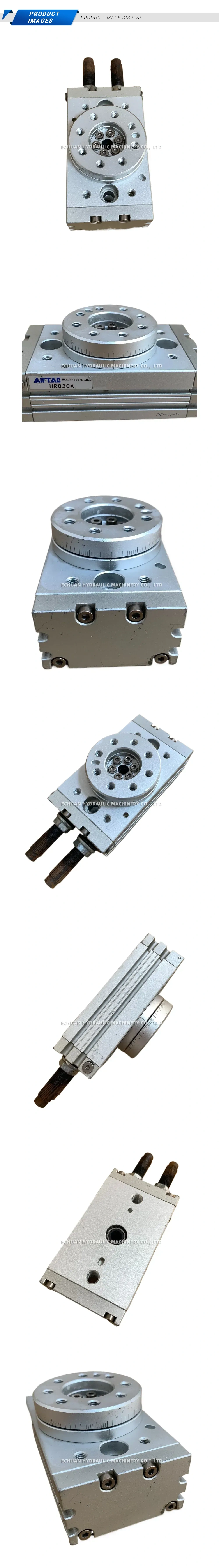 Airtac HRQ20A Description