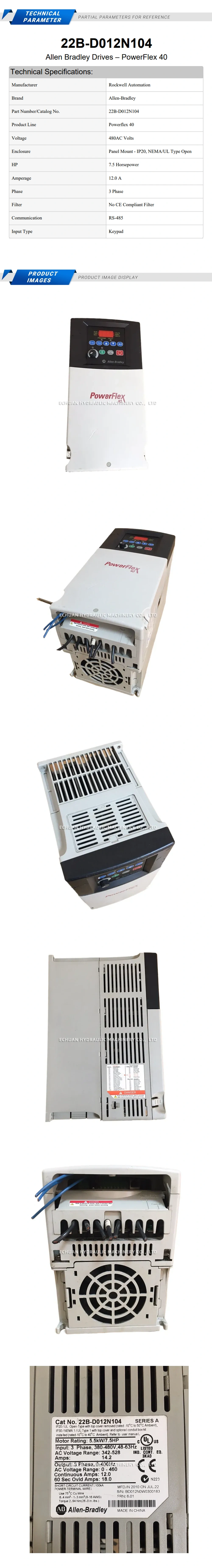 Allen-Bradley 22B-D012N104 Description