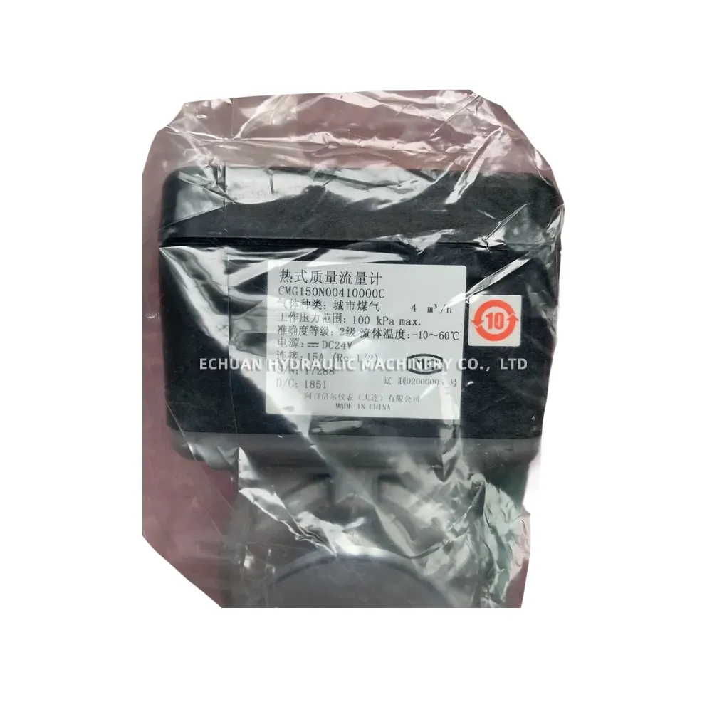 Azbil CMG150N00410000C