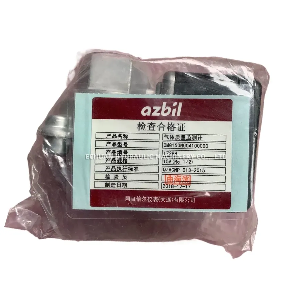 Azbil CMG150N00410000C