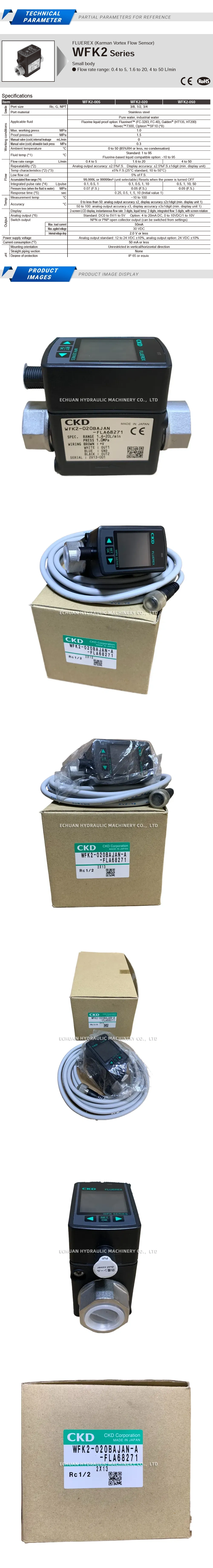 CKD WFK2-020BAJAN-A-FLA68271 Description