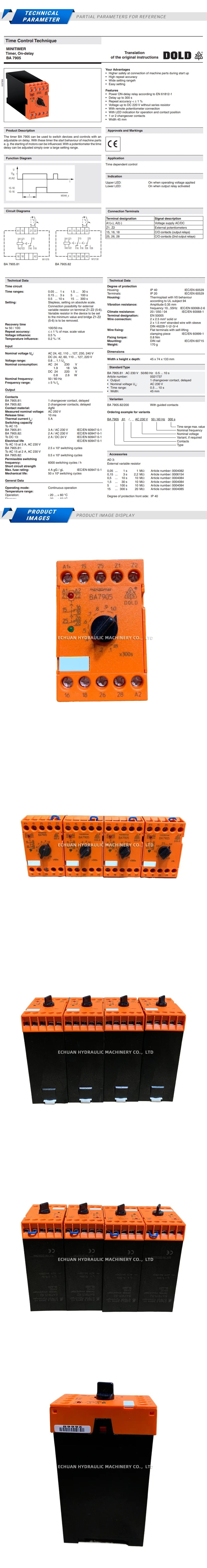 Dold BA7905 Description