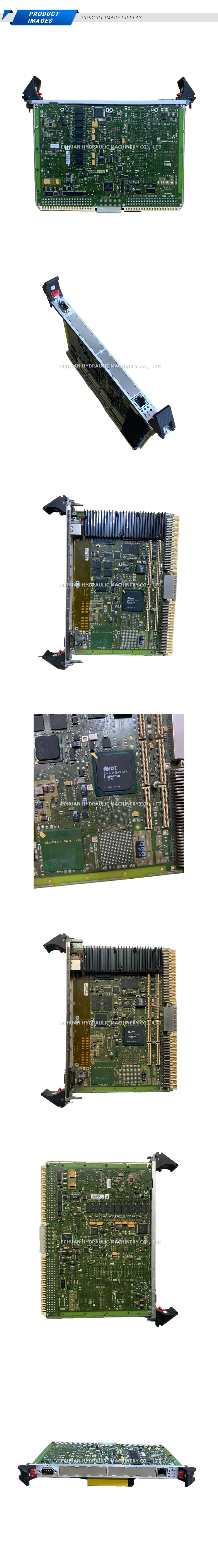 Fanuc PMON2000 Description