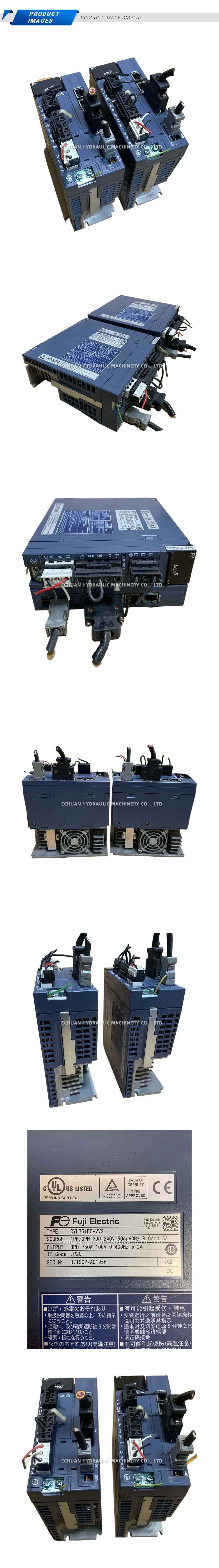 Fuji RYH751F5-VV2 Description