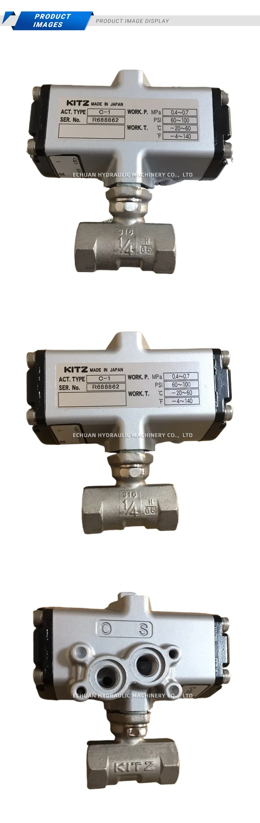 Kitz C-UTE1/4 Description