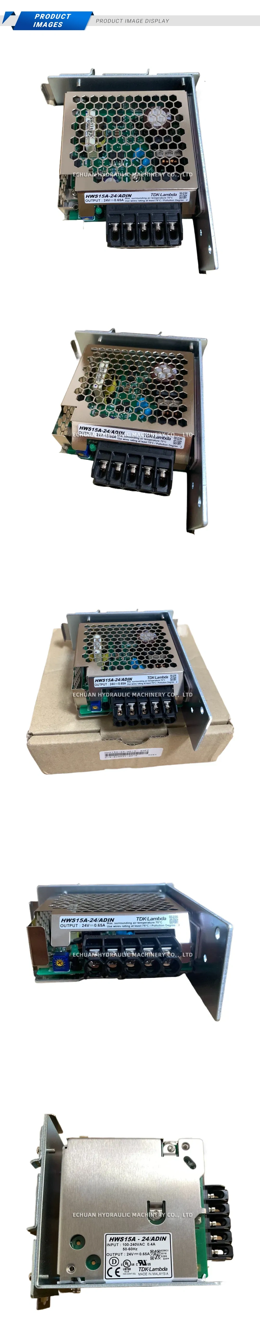 Lambda HWS15A-24/ADIN Description