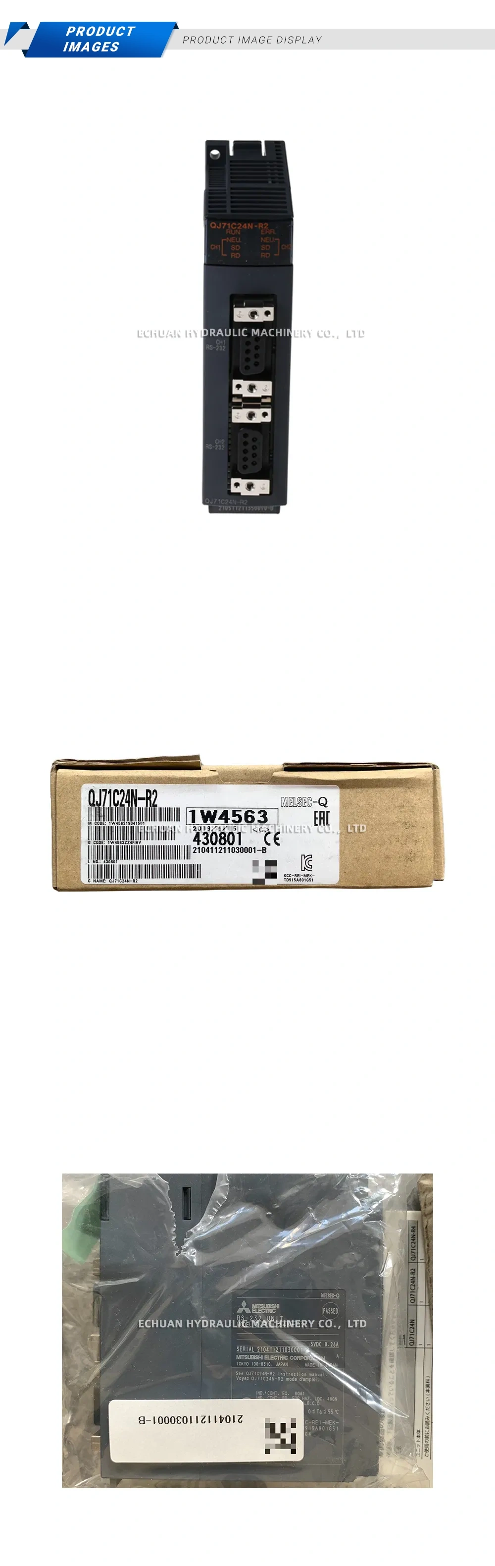 Mitsubishi QJ71C24N-R2 Description