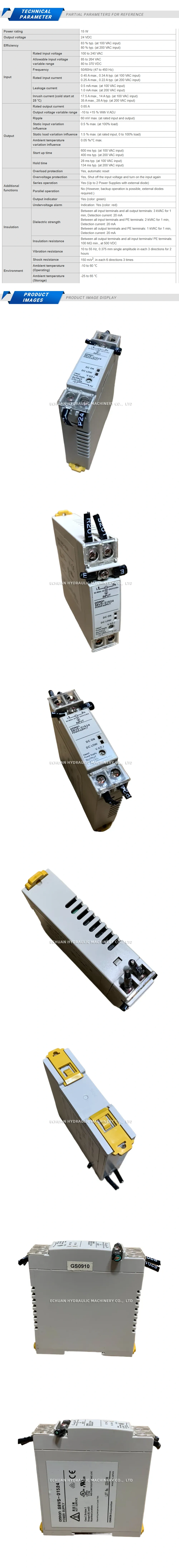 Omron S8VS-01524 Description