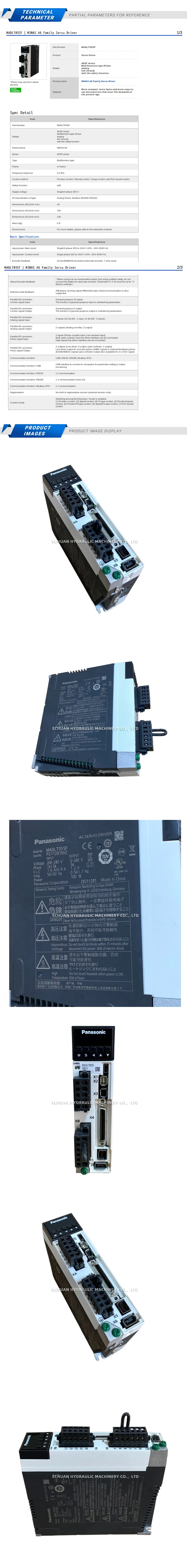 Panasonic MADLT05SF Description