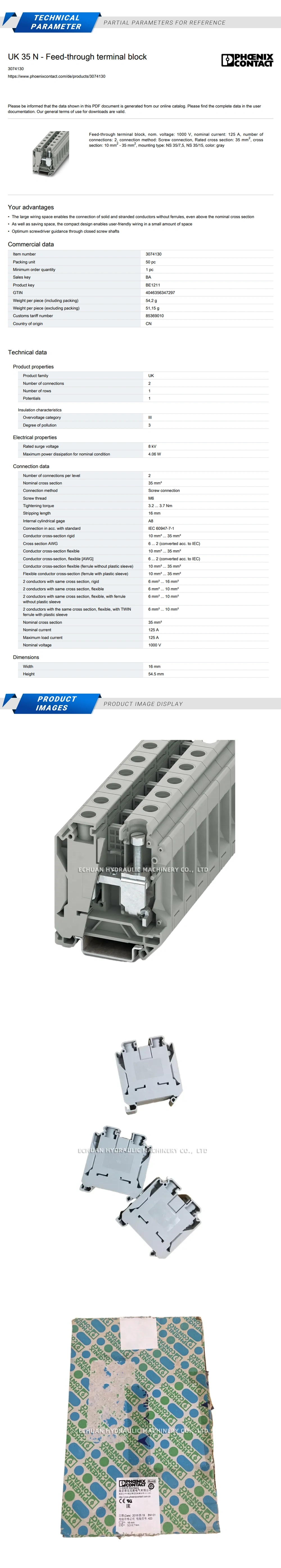 Phoenix UK35N Description
