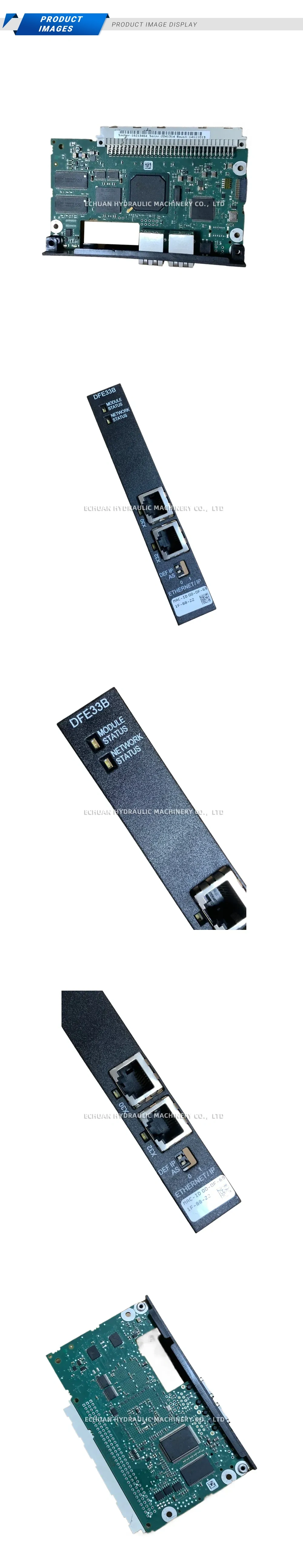 SEW DFE33B Description