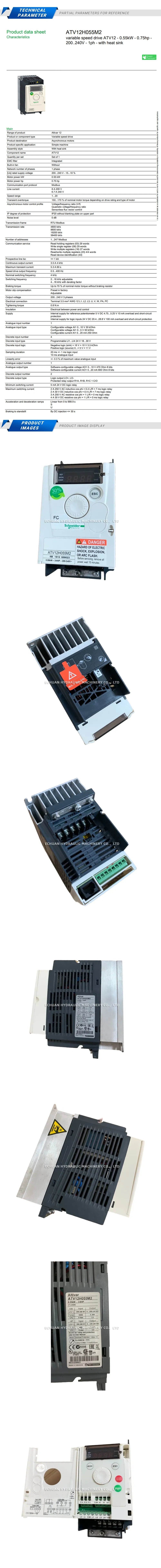 Schneider ATV12H055M2 Description