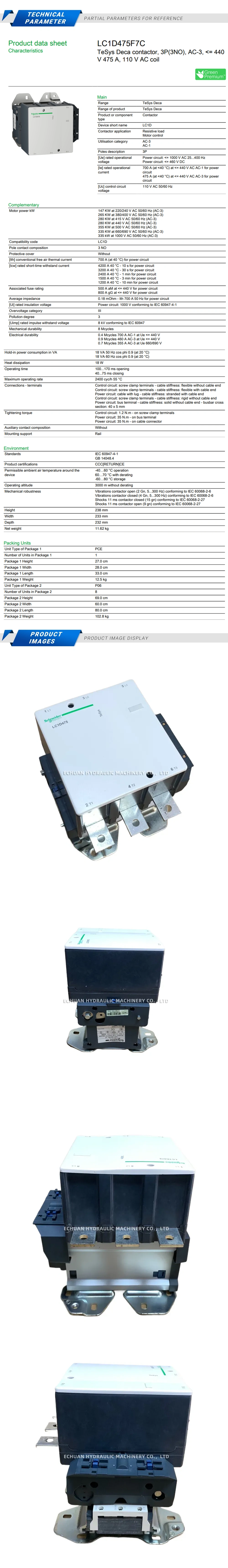 Schneider LC1D475 Description