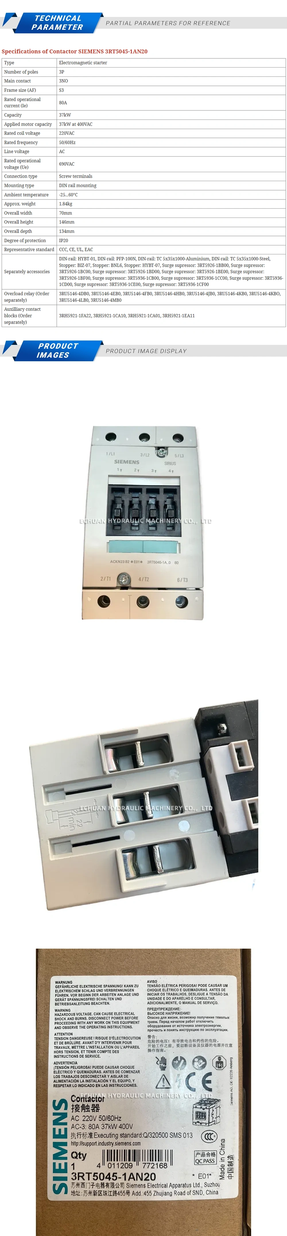 Siemens 3RT5045-1AN20 Description