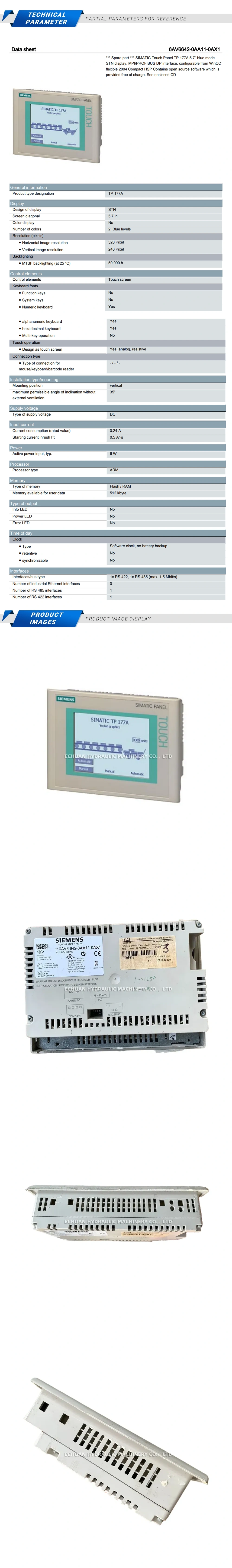 Siemens 6AV6642-0AA11-0AX1 Description