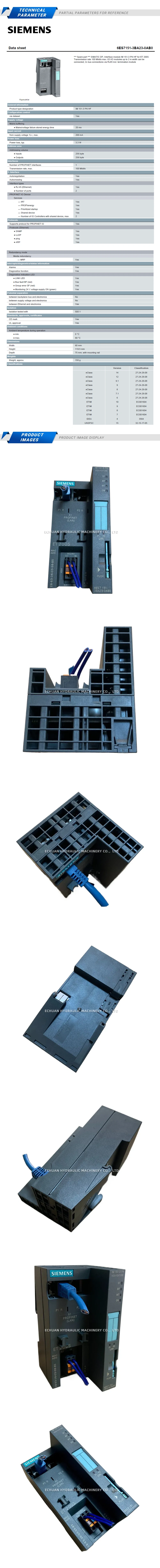 Siemens 6ES7151-3BA23-0AB0 Description
