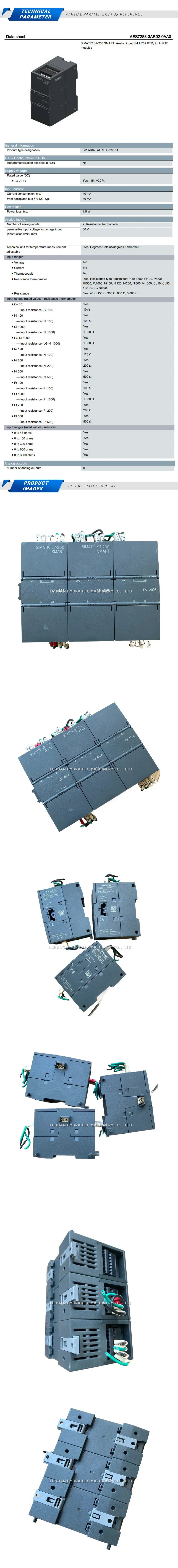 Siemens 6ES7288-3AR02-0AA0 Description