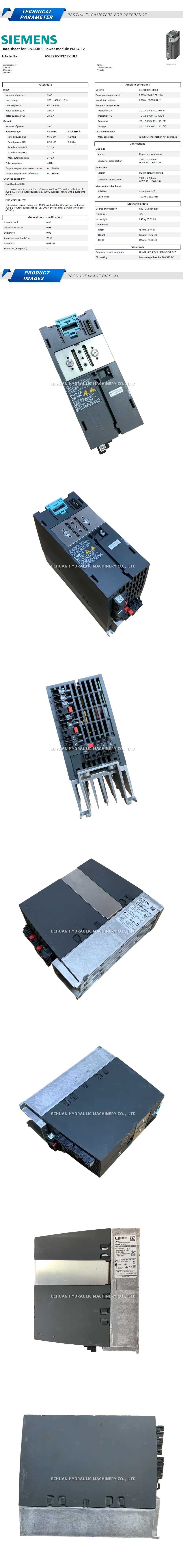Siemens 6SL3210-1PE12-3UL1 Description