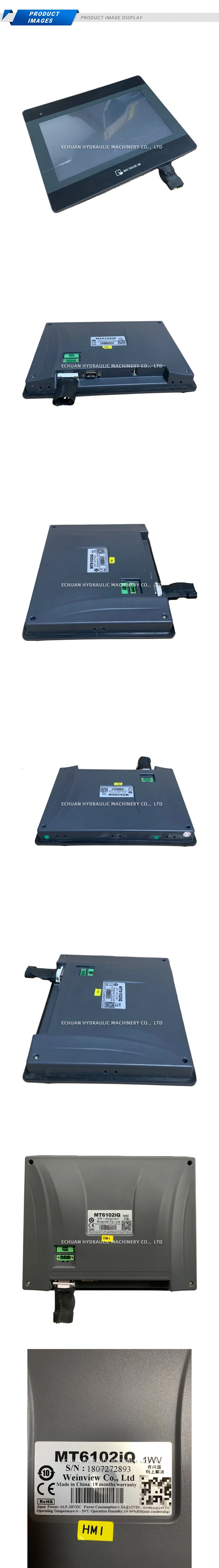 Weinview MT6102iQ Description