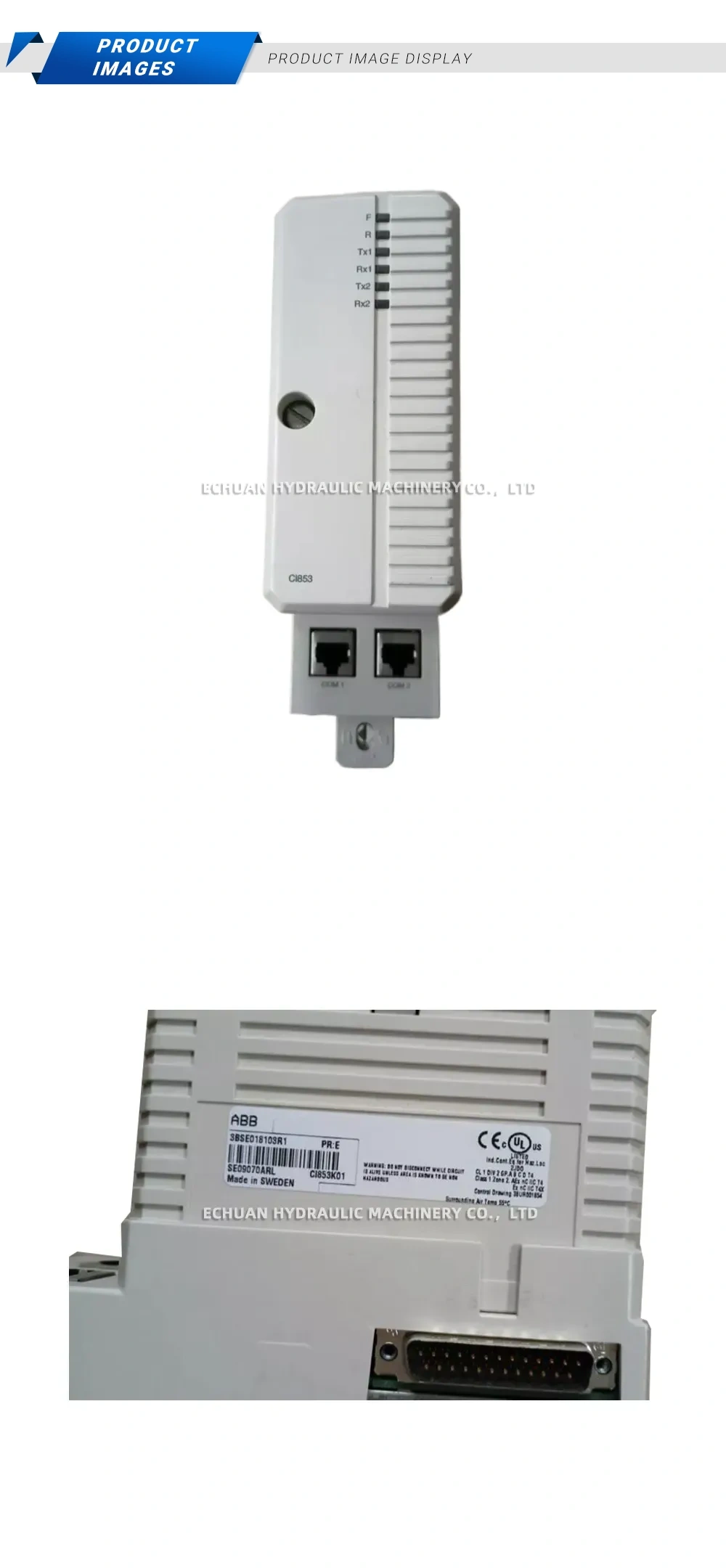ABB 3BSE018103R1 Communication Interface Module Description