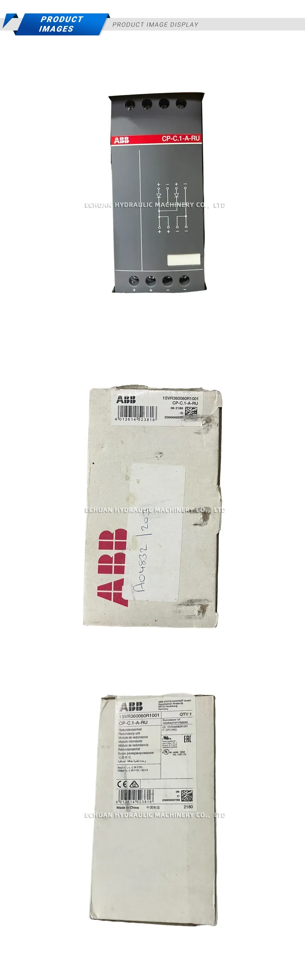 ABB CP-C.1-A-RU Redundancy Unit Description