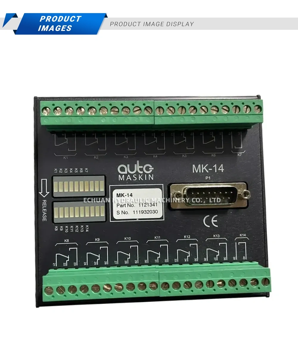 Auto Maskin MK-14 Interface Module Description