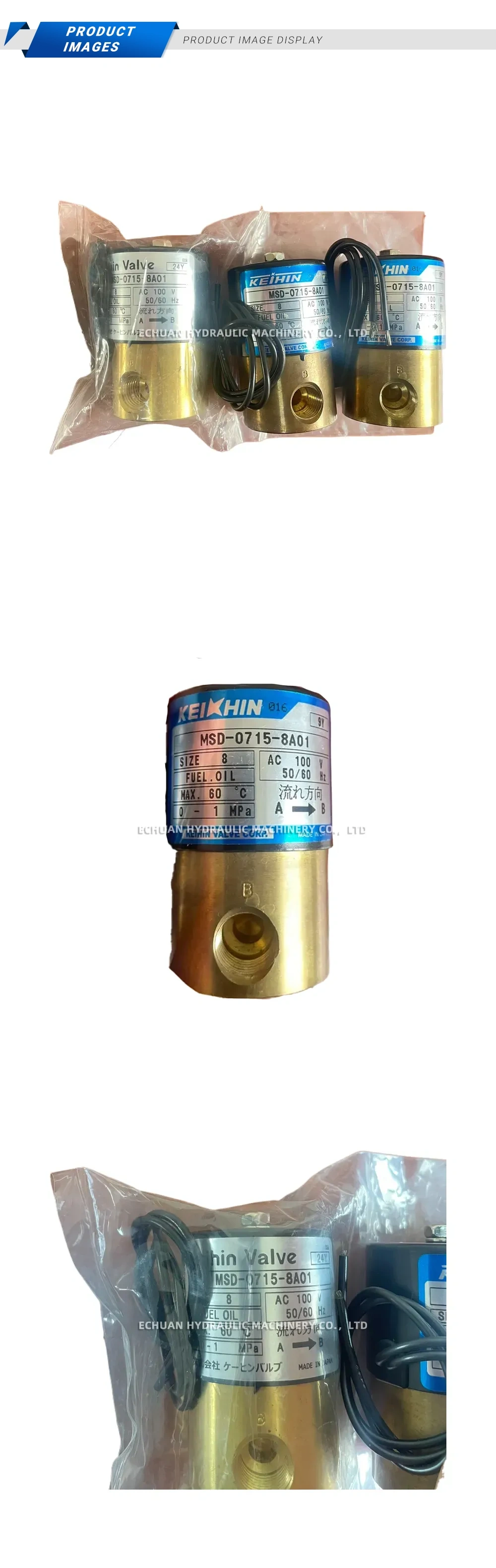 KEIHIN MSD-0715-8A01 Solenoid Valve Description