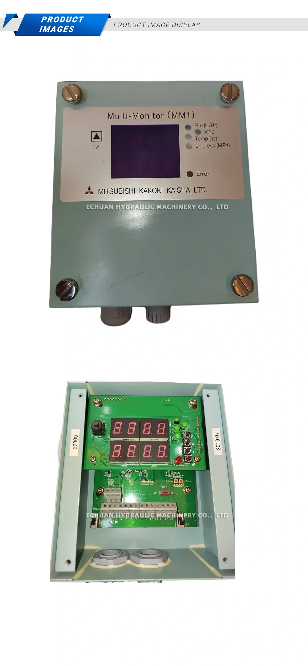 MITSUBISHI KAKOKI KAISHA, LTD. MM1 Multi-Monitor Description