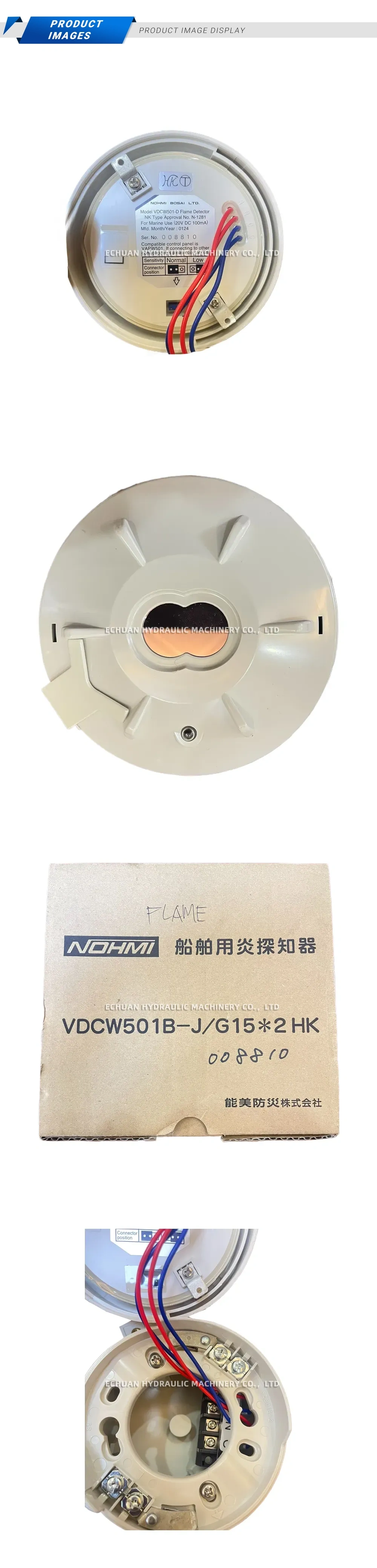 NOHMI VDCW501-D Marine Flame Detector Description