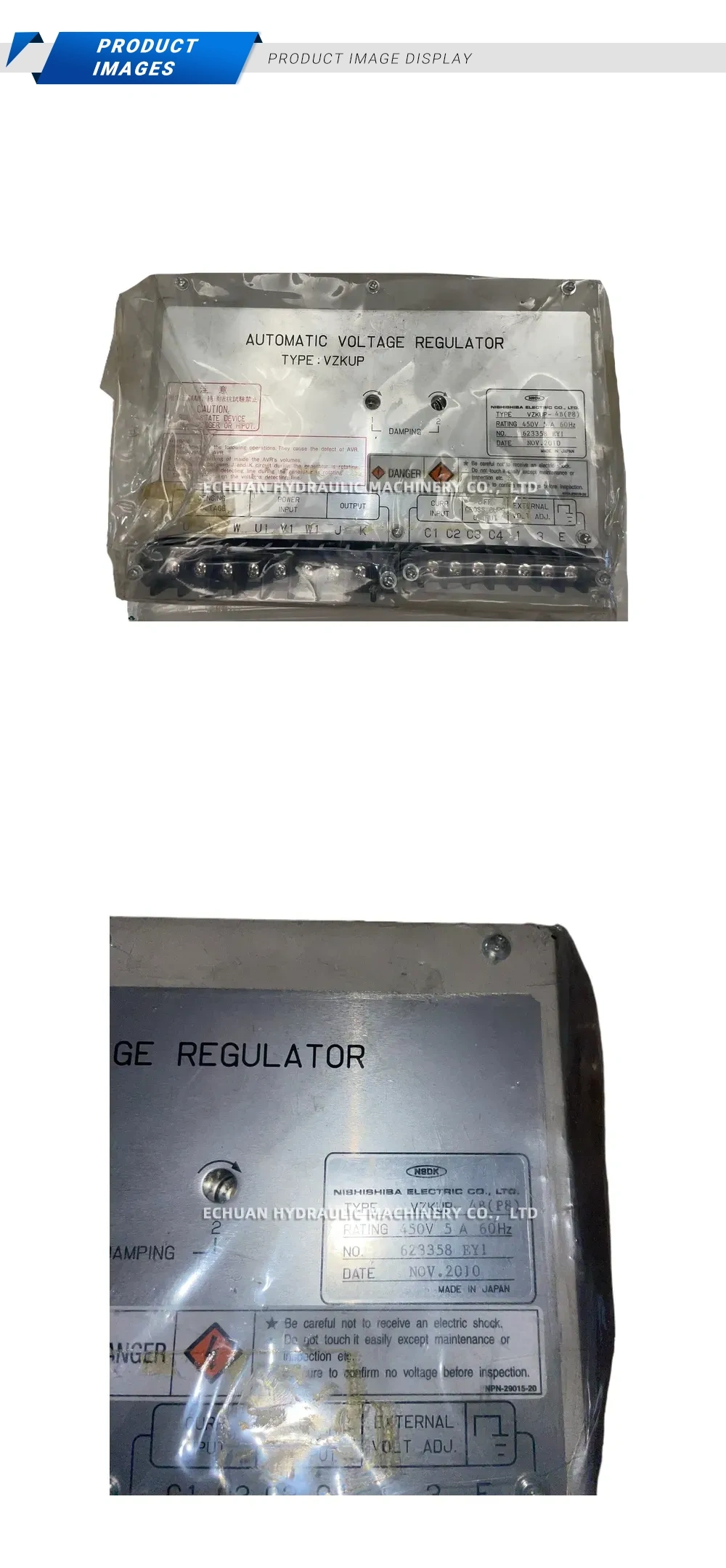 Nishishiba Electric VZKUP-4B(P8) Automatic Voltage Regulator Description